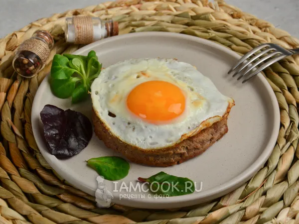 Фото блюда: Бифштекс по-гамбургски