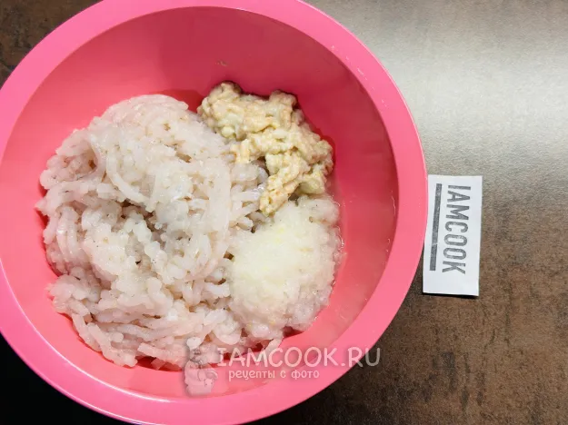 Шаг 2: иллюстрация