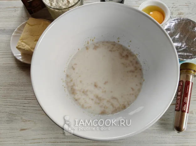 Шаг 2: иллюстрация