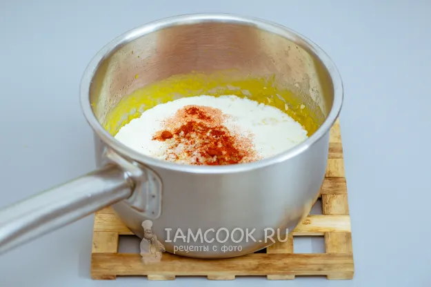 Шаг 4: иллюстрация