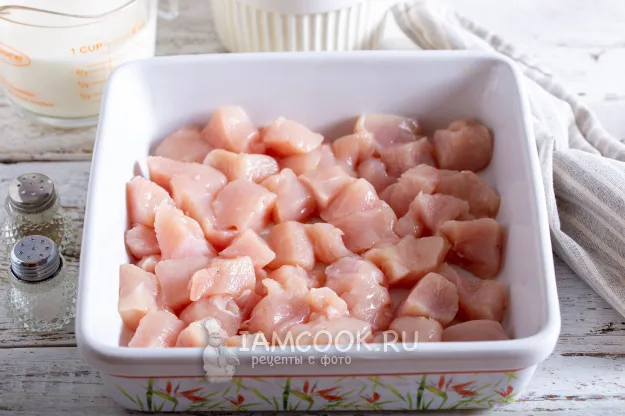 Шаг 2: иллюстрация