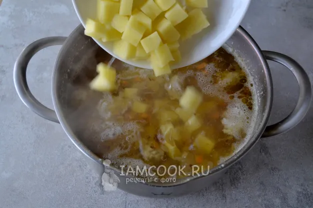 Шаг 8: иллюстрация