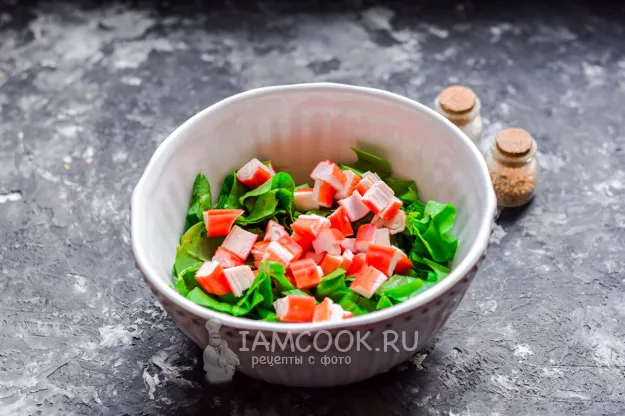 Шаг 2: иллюстрация