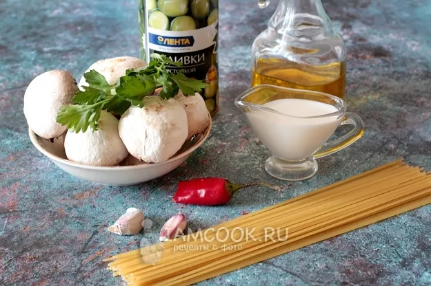 Шаг 1: иллюстрация