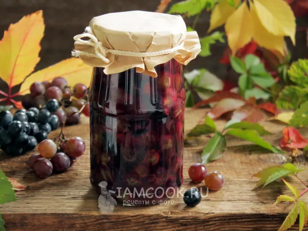 Фото блюда: Виноград в собственном соку на зиму