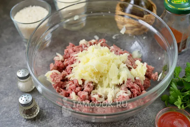 Шаг 2: иллюстрация