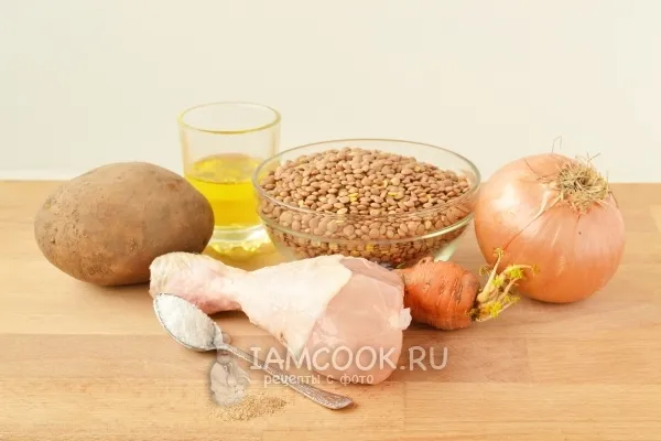 Шаг 1: иллюстрация