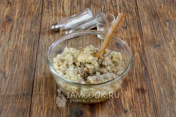 Шаг 3: иллюстрация