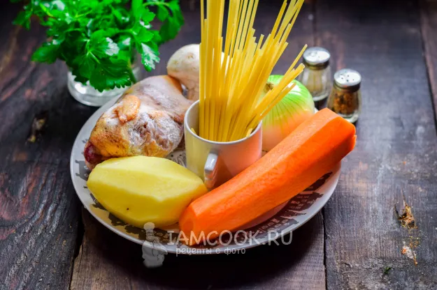 Шаг 1: иллюстрация