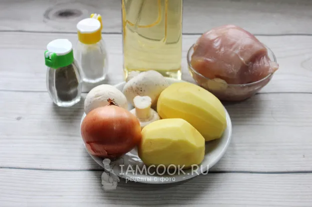 Шаг 1: иллюстрация