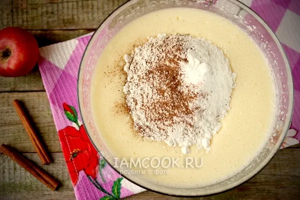 Шаг 2: иллюстрация