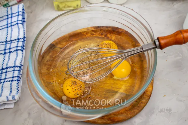 Шаг 2: иллюстрация