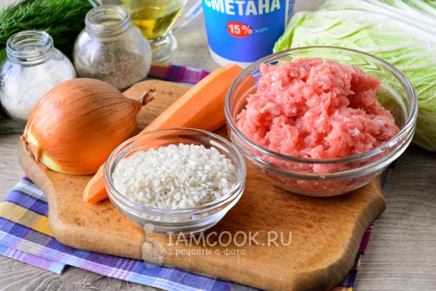 Шаг 1: иллюстрация