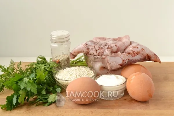 Шаг 1: иллюстрация