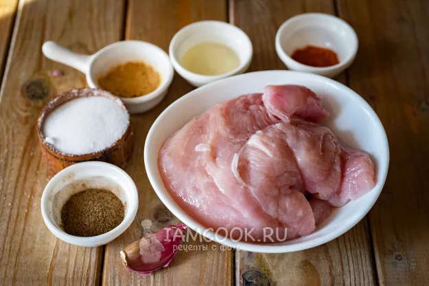 Шаг 1: иллюстрация