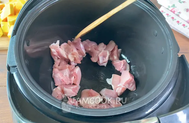 Шаг 2: иллюстрация