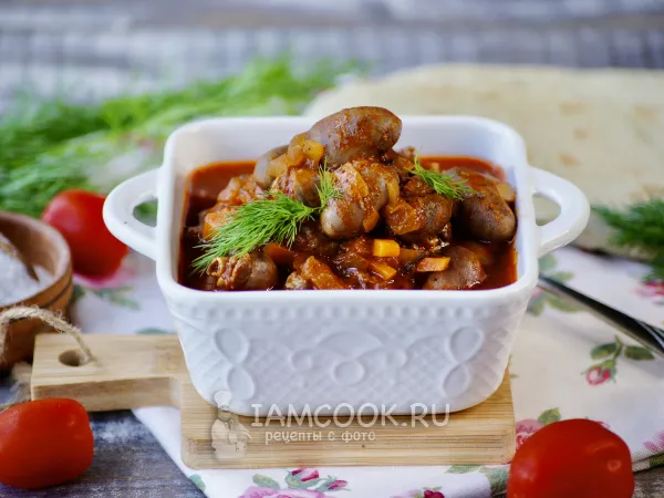 Фото блюда: Куриные сердечки в томатном соусе