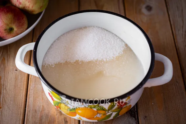 Шаг 2: иллюстрация