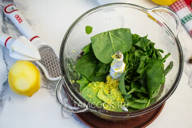 Шаг 2: иллюстрация