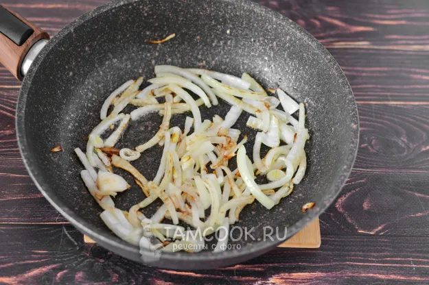 Шаг 5: иллюстрация