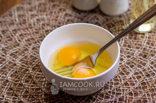 Шаг 2: иллюстрация