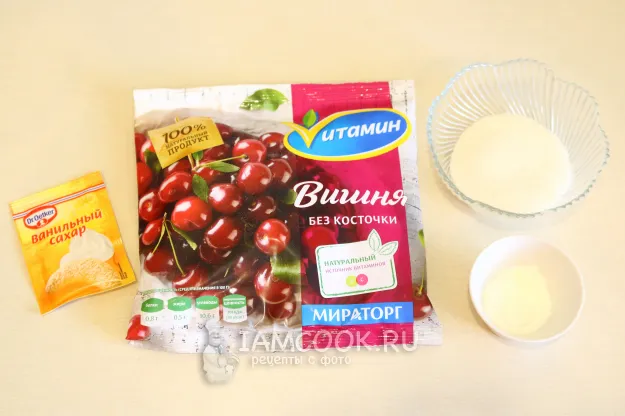 Шаг 13: иллюстрация