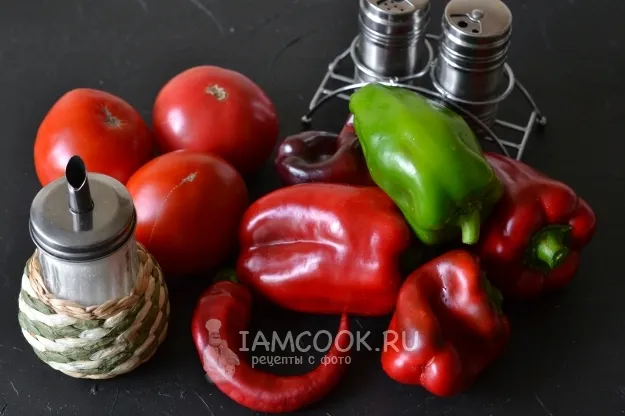 Шаг 1: иллюстрация