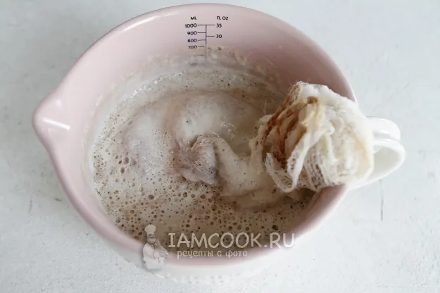 Шаг 9: иллюстрация