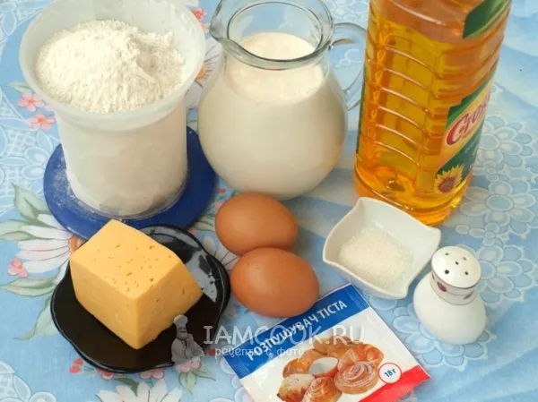 Шаг 1: иллюстрация