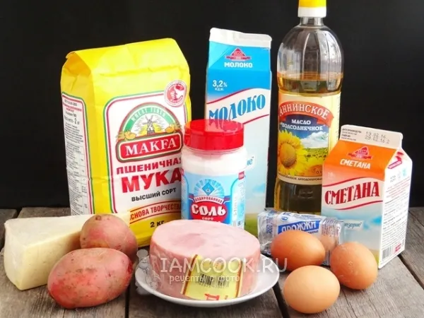 Шаг 1: иллюстрация