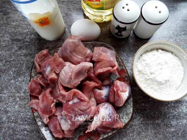 Шаг 1: иллюстрация