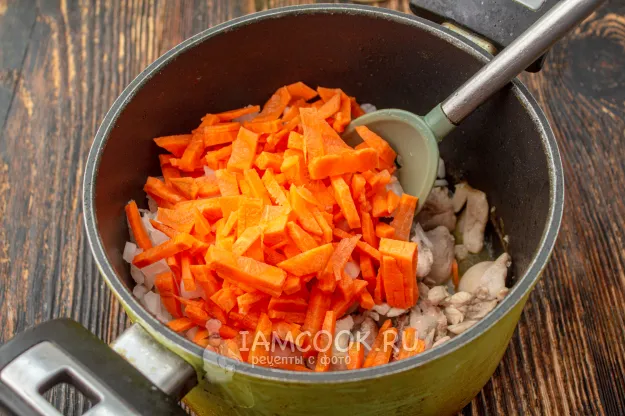 Шаг 5: иллюстрация