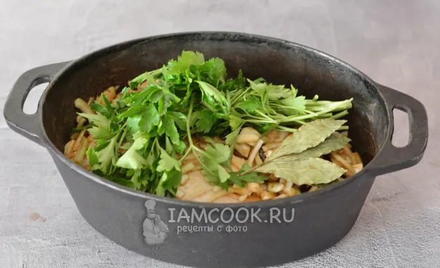 Шаг 5: иллюстрация