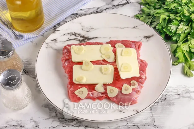 Шаг 2: иллюстрация