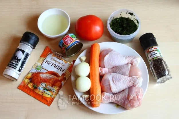 Шаг 1: иллюстрация