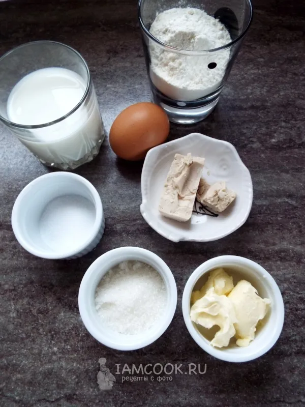 Шаг 1: иллюстрация