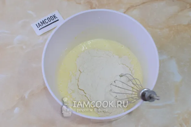 Шаг 3: иллюстрация