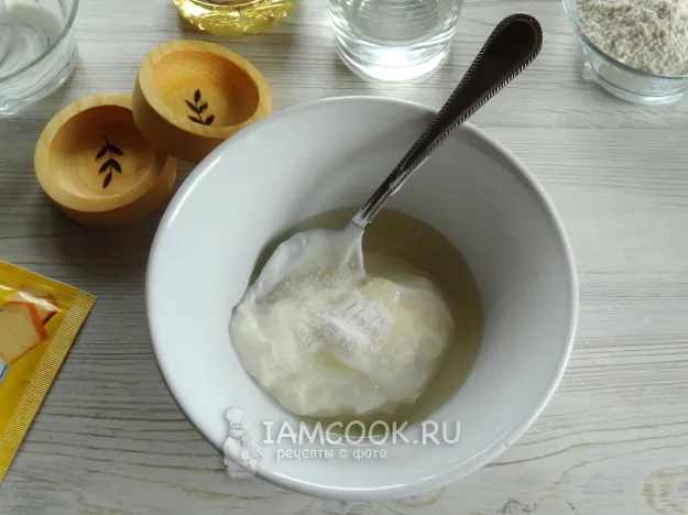 Шаг 2: иллюстрация