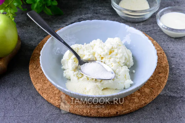 Шаг 2: иллюстрация