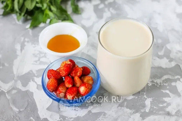 Шаг 1: иллюстрация