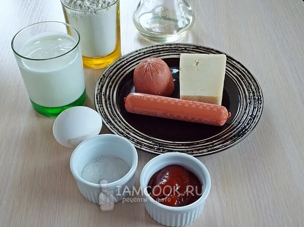 Шаг 1: иллюстрация