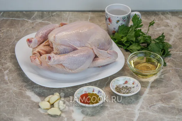 Шаг 1: иллюстрация