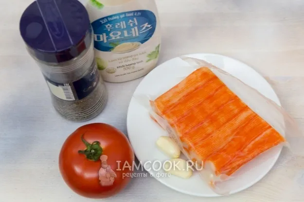 Шаг 1: иллюстрация