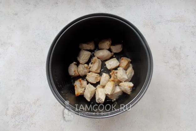 Шаг 2: иллюстрация