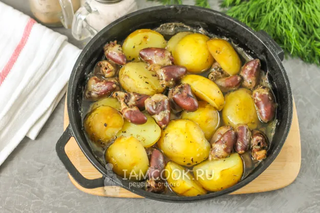 Шаг 5: иллюстрация