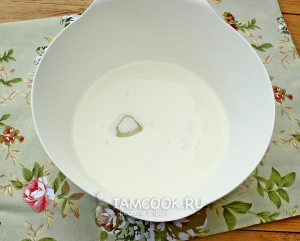 Шаг 2: иллюстрация