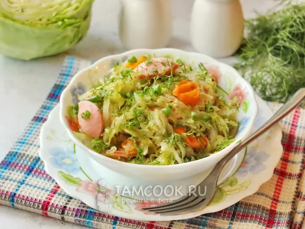 Фото блюда: Тушеная капуста с сардельками