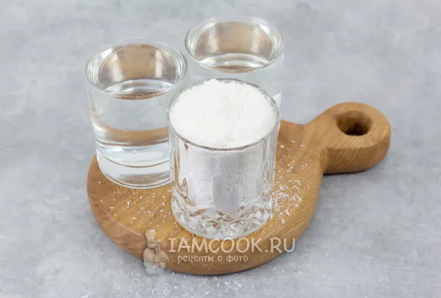 Шаг 1: иллюстрация