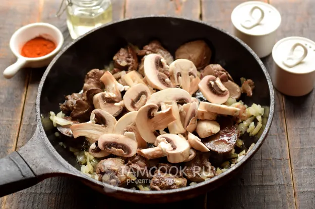 Шаг 5: иллюстрация