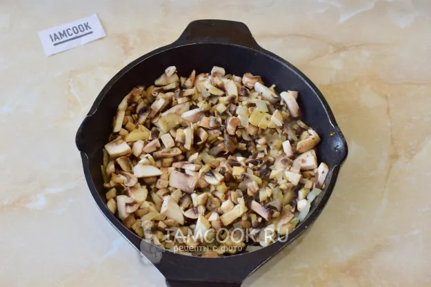 Шаг 3: иллюстрация